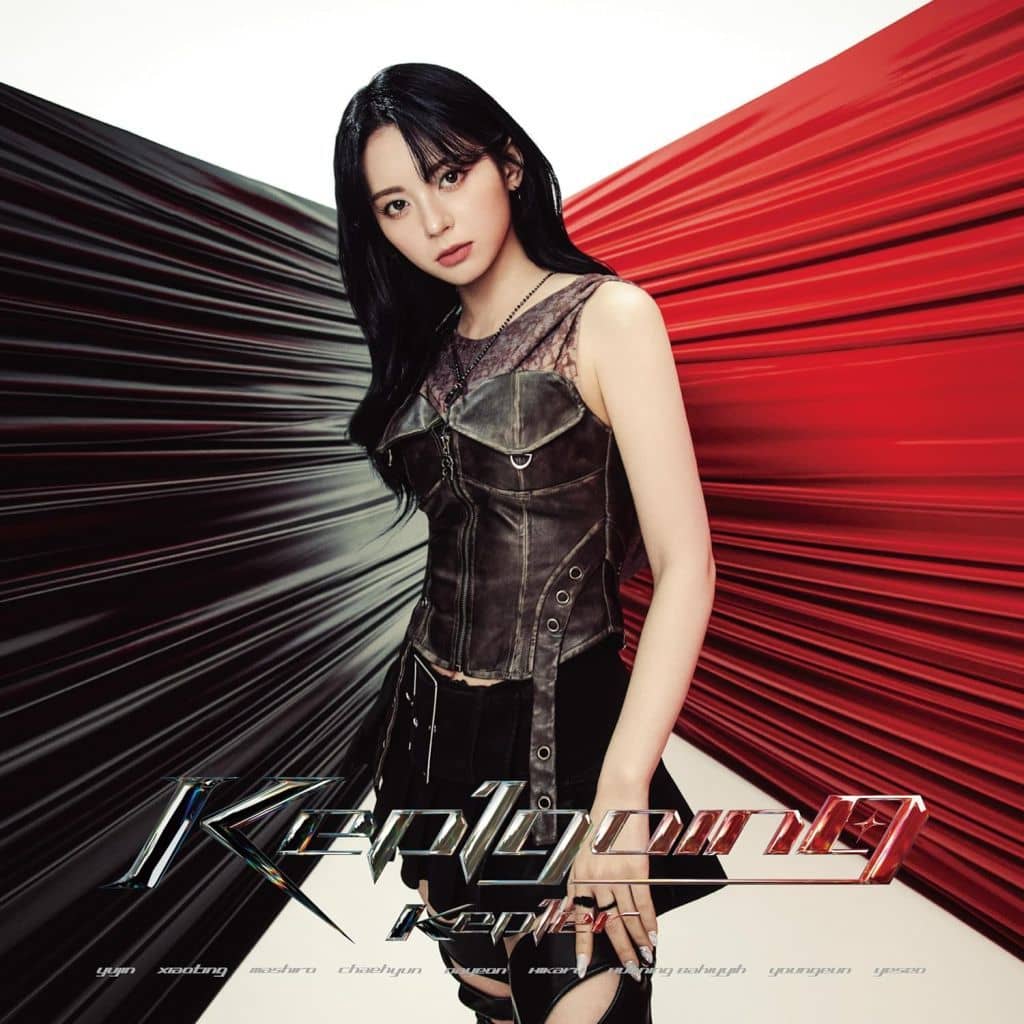 Kep1going (メンバーソロ盤) (MASHIRO ver.) - Kep1er [CD] Kep1er