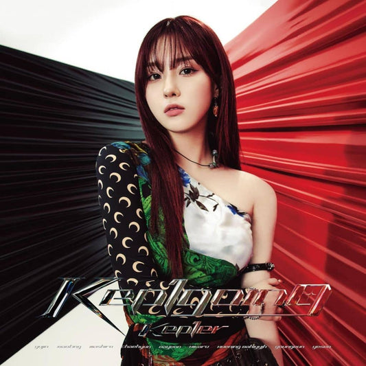 Kep1going (メンバーソロ盤) (CHAEHYUN ver.) - Kep1er [CD] Kep1er