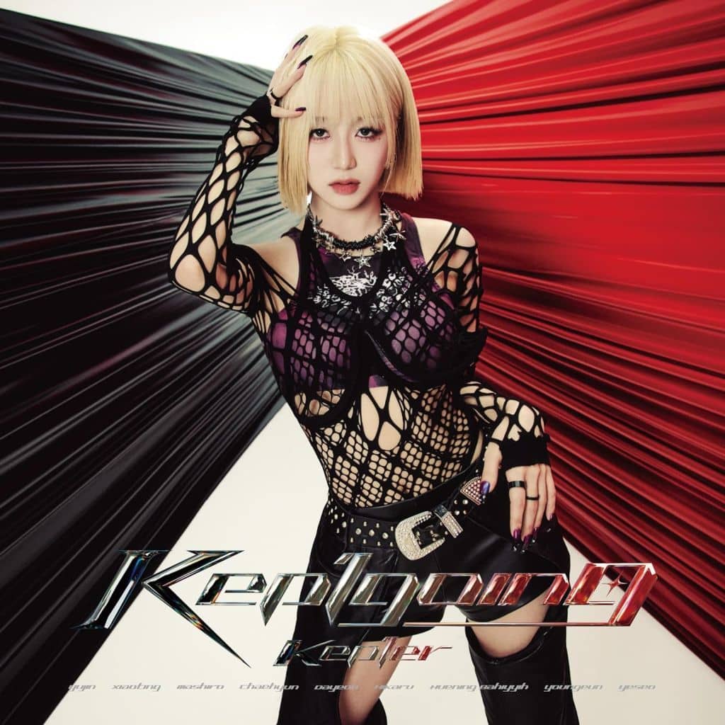 Kep1going (メンバーソロ盤) (HIKARU ver.) - Kep1er [CD] Kep1er