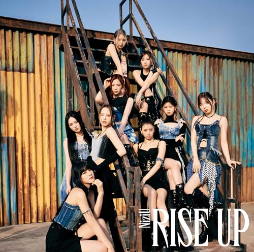 RISE UP (初回生産限定盤B) [CD] NiziU