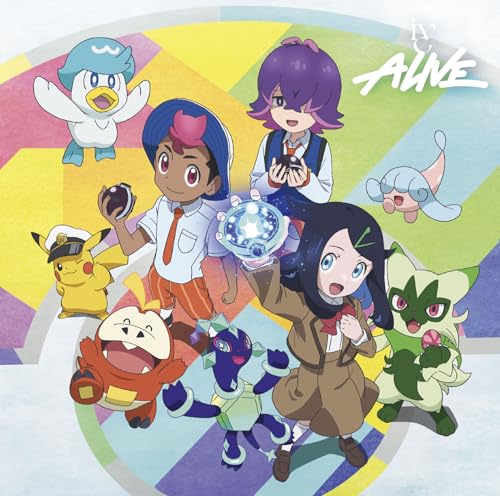 ALIVE (期間生産限定盤) [CD] IVE
