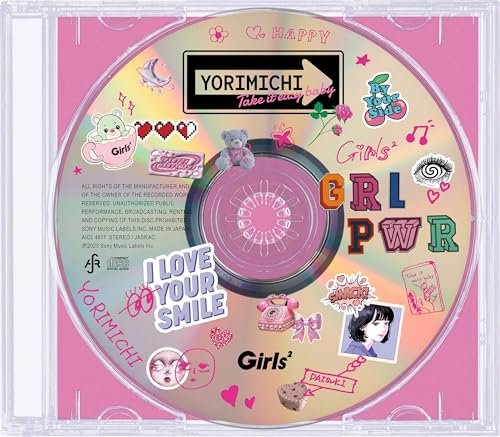 寄り道 -Take it easy baby- (通常盤) [CD] Girls