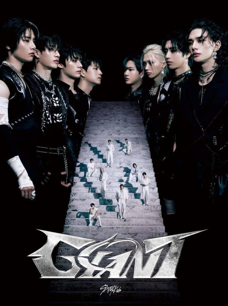 GIANT (初回生産限定盤A) - Stray Kids [CD] Stray Kids
