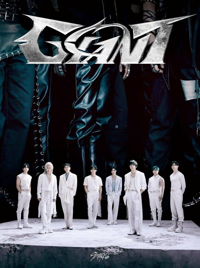 GIANT (初回生産限定盤B) - Stray Kids [CD] Stray Kids
