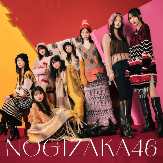 歩道橋 (通常盤) - 乃木坂46 [CD] 乃木坂46