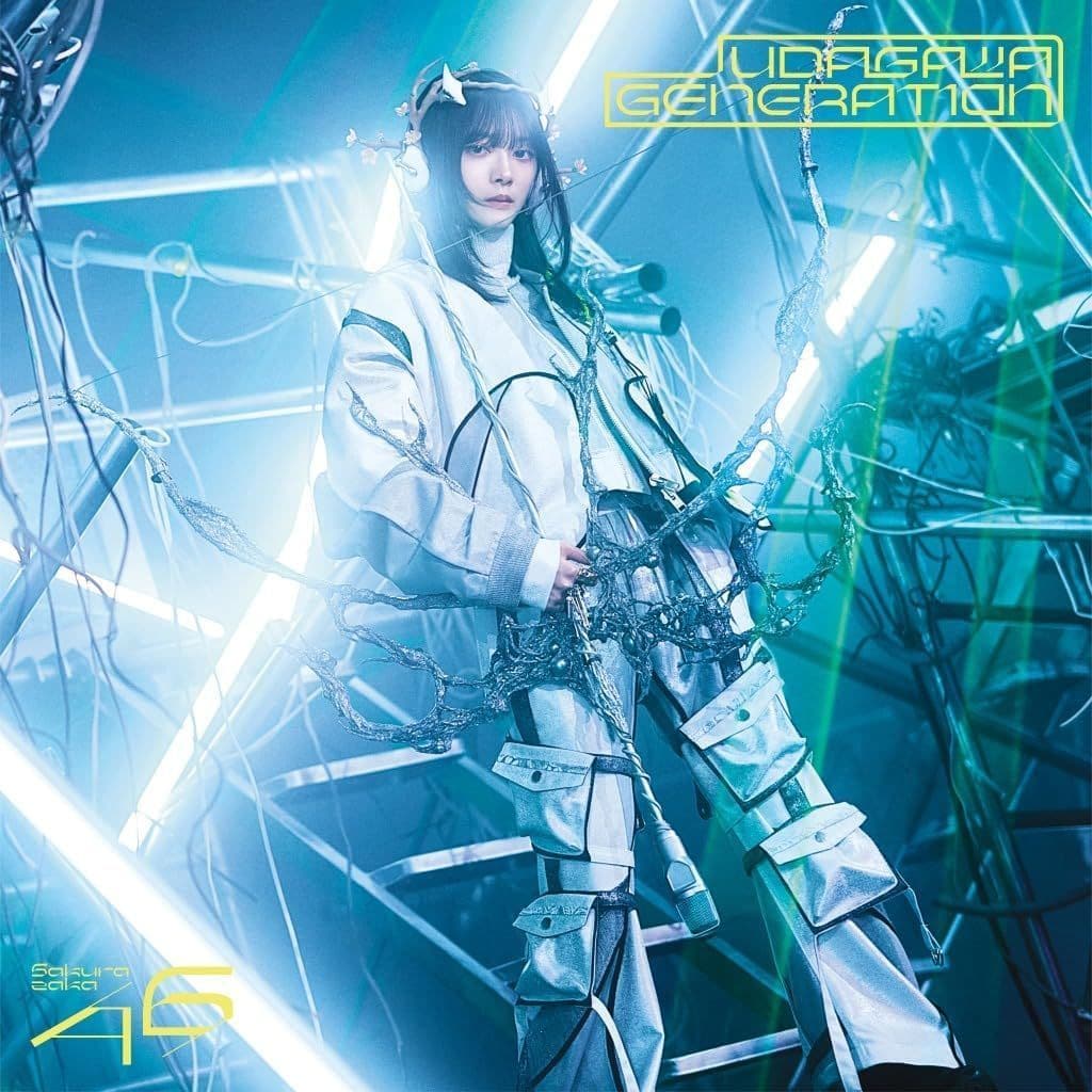 UDAGAWA GENERATION (TYPE-A) - 櫻坂46 (特典なし) [CD] 櫻坂46
