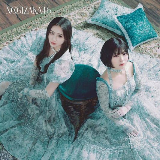 ネーブルオレンジ (Type-A) (特典なし) [CD] 乃木坂46