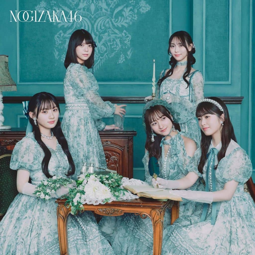 ネーブルオレンジ (Type-D) (特典なし) [CD] 乃木坂46