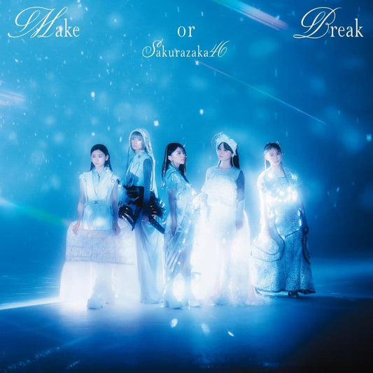 Make or Break (TYPE-C) (特典なし) [CD] 櫻坂46 -; -