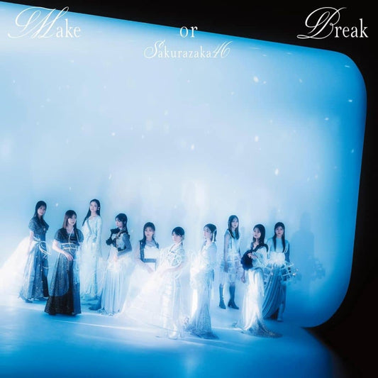 Make or Break (TYPE-D) (特典なし) [CD] 櫻坂46 -; -