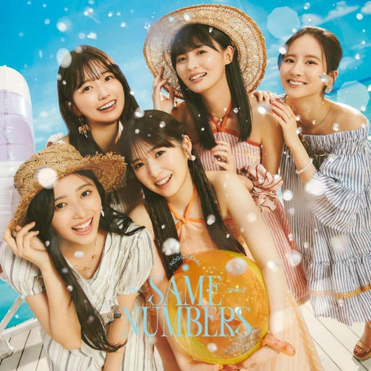 Same numbers (通常盤) - 乃木坂46 (特典なし) [CD] 乃木坂46 -; -