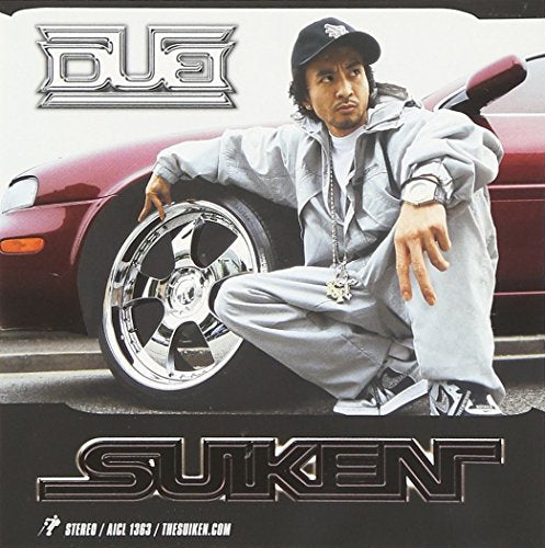 Dub [CD] SUIKEN SUIKEN BIGZAM MR.ITAGAKI a.k.a.ITA-CHO DJ TOSHIKI DA HARD BOP; SUIKEN