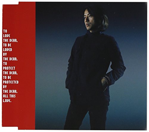ALL THIS LOVE [CD] 藤井フミヤ 藤井フミヤ F’s family; 藤井フミヤ