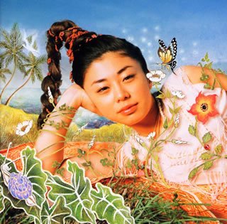 極上ハイブリッド [CD] bird