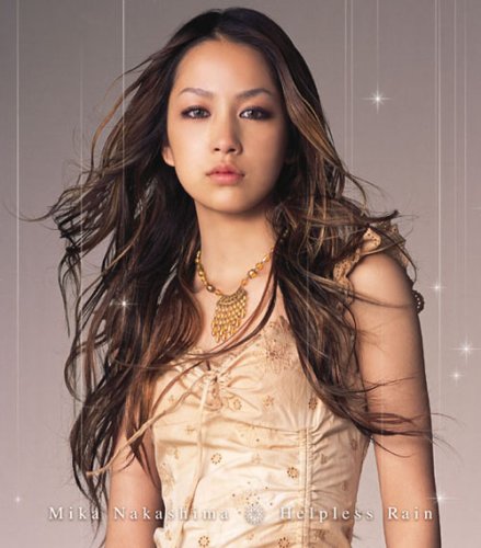 Helpless Rain [CD] 中島美嘉、 おちまさと、 中島美嘉、 Heartsdales、 今井大介、 VERBAL、 テイ$トウワ; 中島美嘉