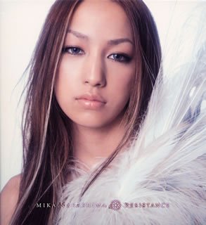 Resistance [CD] 中島美嘉; 中島美嘉