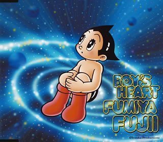 BOY’S HEART(CCCD) [CD] 藤井フミヤ 藤井フミヤ; 屋敷豪太
