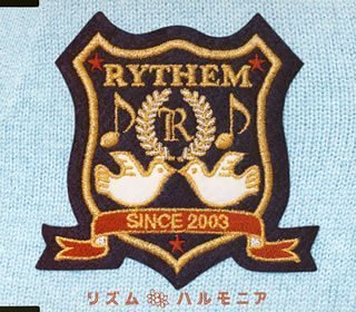ハルモニア (CCCD) [CD] RYTHEM RYTHEM CHOKKAKU 吉川忠英; RYTHEM