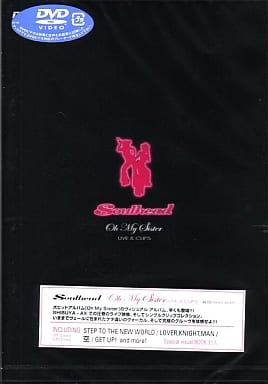 Oh My Sister LIVE&CLIPS [DVD] [DVD]