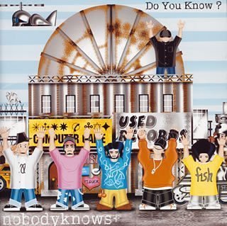 Do You Know(CCCD) [CD] nobodyknows+ ダンカン nobodyknows+; coba