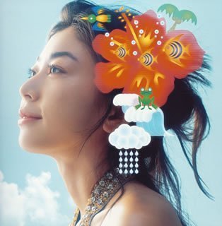 vacation (CCCD) [CD] bird bird 森俊之; 田島貴男
