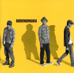ついておいで [CD] DUBSENSEMANIA 吉田美奈子 木原龍太郎 山上路夫 DUBSENSEMANIA 奈良橋陽子; DUBSENSEMANIA