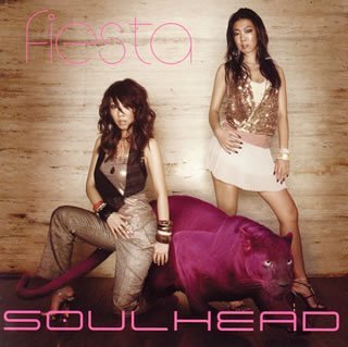 Fiesta [CD] SOULHEAD SOULHEAD; OCTOPUSSY