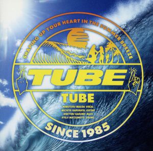 TUBE [CD] TUBE 前田亘輝; TUBE