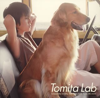 ずっと読みかけの夏 feat.CHEMISTRY [CD] 冨田ラボ 冨田ラボ feat.CHEMISTRY 糸井重里 冨田恵一 冨田ラボ; 富田恵一 feat.CHEMISTRY