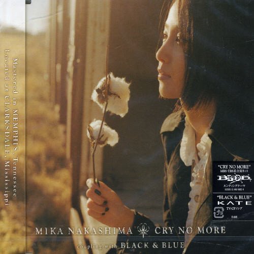 CRY NO MORE [CD] 中島美嘉、 中島美嘉、 中島美嘉、 Lori Fine(COLDFEET); 河野伸