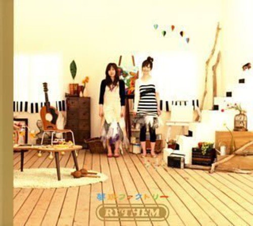 夢現ファクトリー [CD] RYTHEM 新津由衣 RYTHEM 加藤有加利 森俊之 CHOKKAKU; absolute3