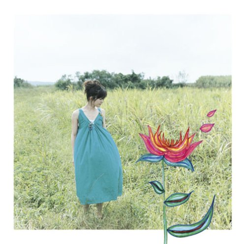 KIND OF BLUE [CD] 大山百合香; U-DOU&PLATY