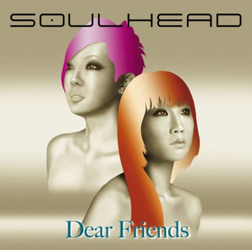 Dear Friends [CD] SOULHEAD