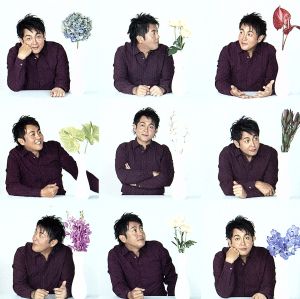 恋ノウタ [CD] 前田亘輝