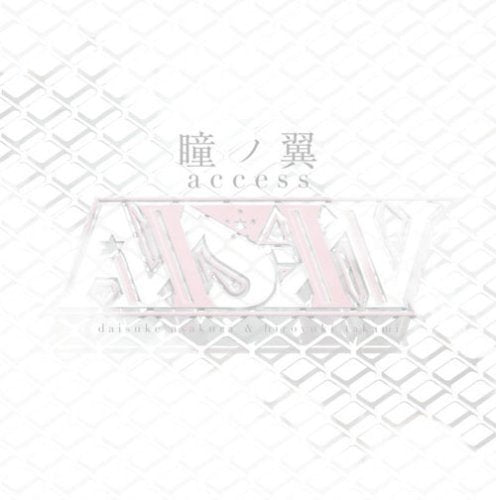 瞳ノ翼 [CD] access