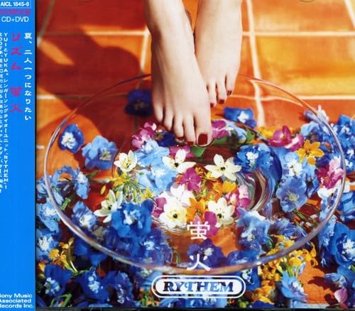 蛍火(初回生産限定盤)(DVD付) [CD] RYTHEM