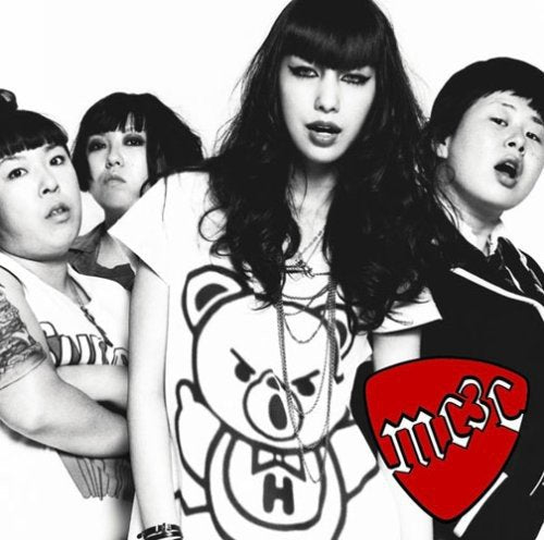 I DON’T KNOW(初回生産限定盤)(DVD付) [CD] MICA 3 CHU