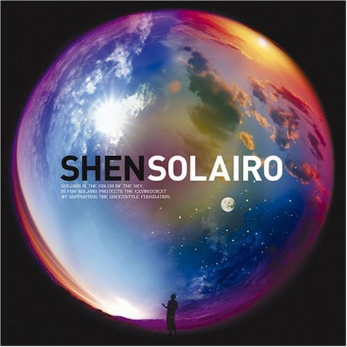 SOLAIRO [CD] SHEN