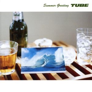 Summer Greeting [CD] TUBE; 前田亘輝