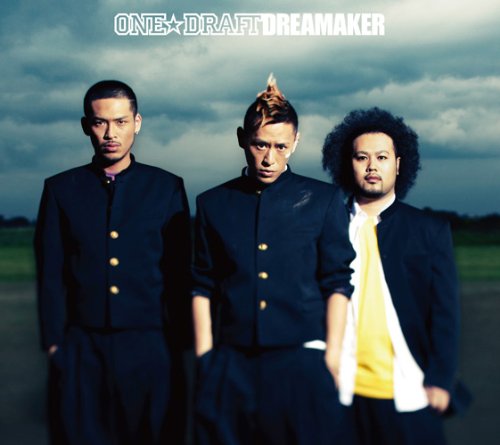 DREAMAKER [CD] ONE☆DRAFT; Macheri