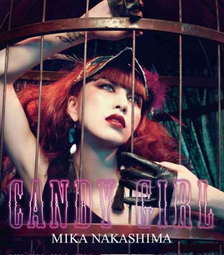 CANDY GIRL [CD] 中島美嘉