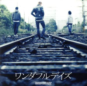 ワンダフルデイズ [CD] ONE☆DRAFT