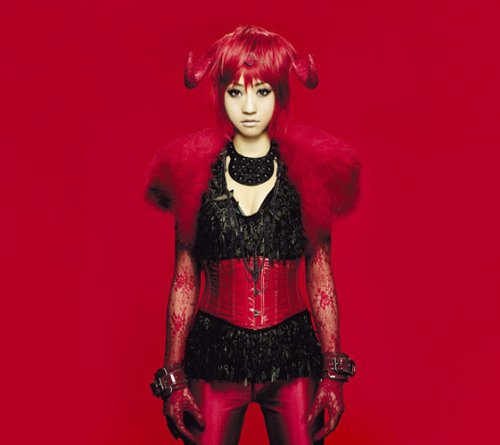 THIS IS NOT A GAME [CD] JASMINE