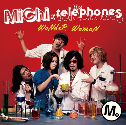 WoNDeR WoMaN [CD] MiChi×thetelephones