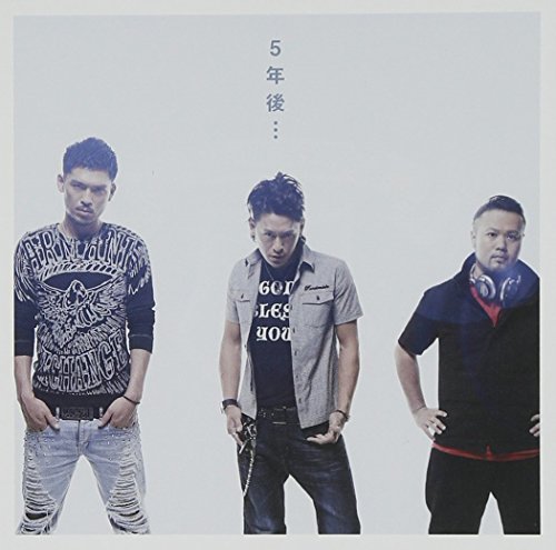 5年後…【初回生産限定盤】CD+DVD [CD] ONE☆DRAFT