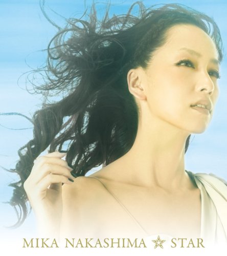 STAR [CD] 中島美嘉