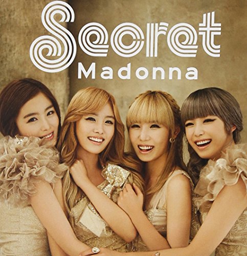 Madonna [CD] シークレット