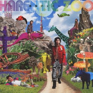 HARENTIC ZOO [CD] 黒猫チェルシー