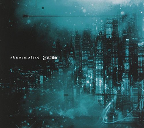 abnormalize(期間生産限定盤)(DVD付) [CD] 凛として時雨