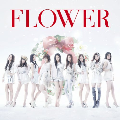 恋人がサンタクロース [CD] FLOWER 松任谷由実 松尾潔 Maestro-T 中野雄太; FLOWER